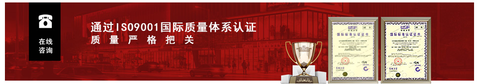 星匯照明質(zhì)量體系認(rèn)證 星匯照明質(zhì)量體系認(rèn)證
